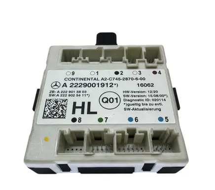 Door control unit/module