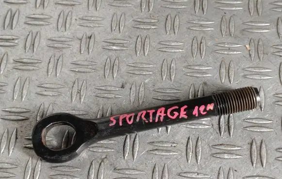 KIA Sportage Towing hook eye 