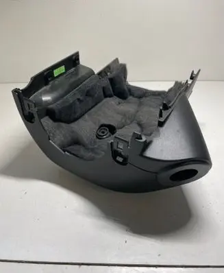 Opel Insignia A Steering wheel column trim 13306250 07264000