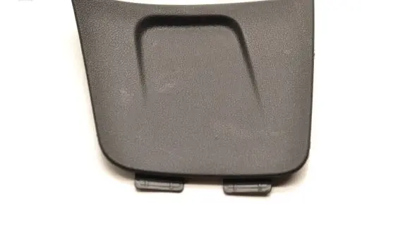 Audi A4 S4 B8 8K Tailgate trim 8K9867979
