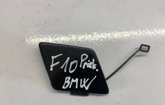 BMW 5 F10 F11 Front tow hook cap/cover 7332838