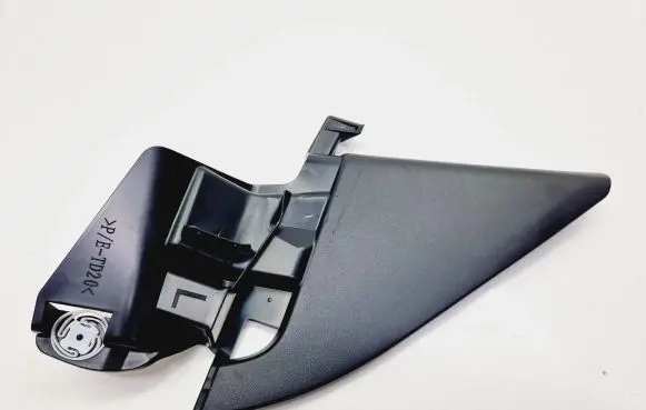 Peugeot 2008 II Other front door trim element 9825953380
