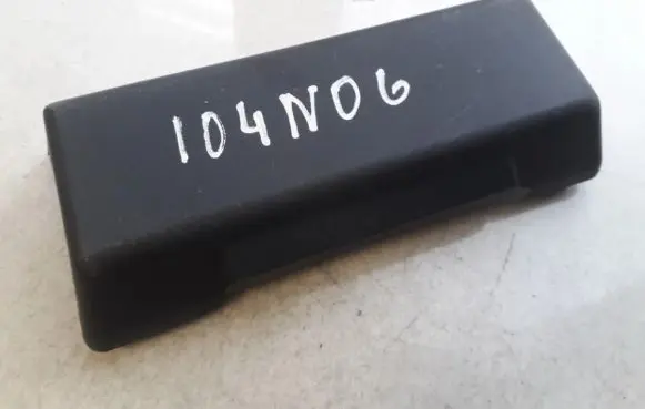 Nissan Note (E11) Other interior part 685109U000