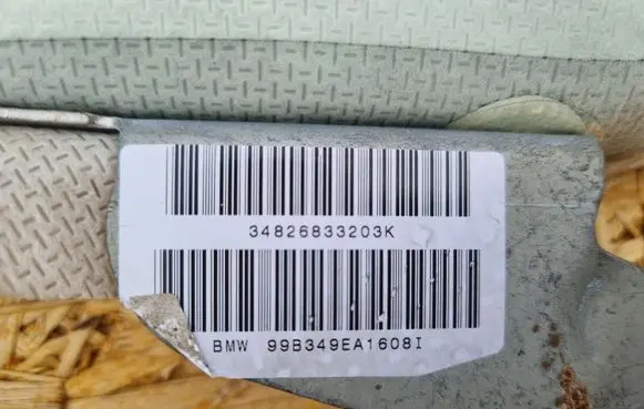 Front door airbag
