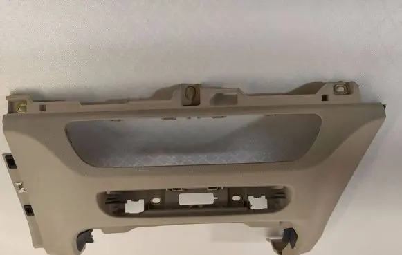 Audi Q5 SQ5 Dashboard lower bottom trim panel 80B857297B