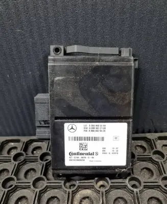 Blind spot module