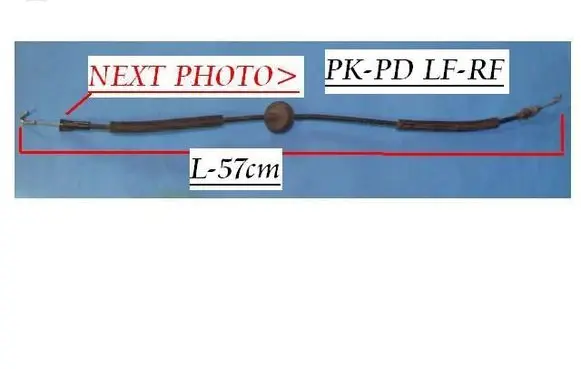 Volkswagen PASSAT B5 Front door cable line 3B0837085C 3B0837086E