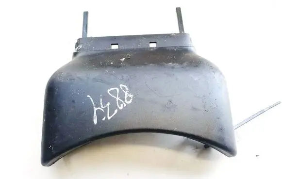 Volvo V50 Steering wheel column trim 30680134