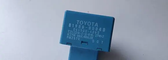 Toyota Avensis T270 Other control units/modules