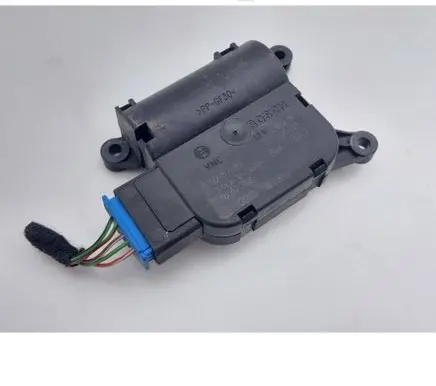 Audi A6 S6 C6 4F Air flap motor/actuator 4F0820511 0132801358
