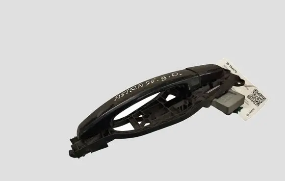 Opel Astra H Rear door exterior handle