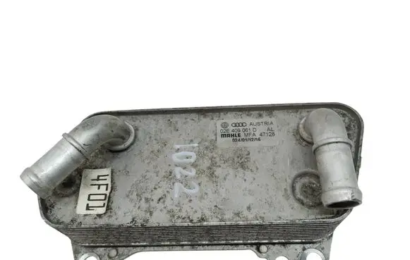Skoda Superb B8 (3V) Engine oil radiator 02E409061D