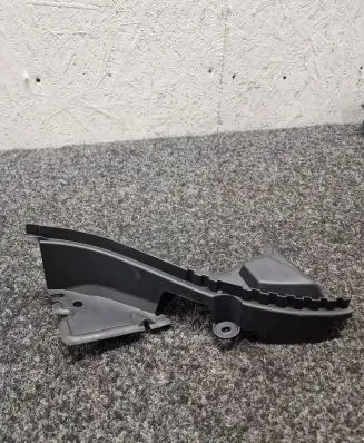 BMW X1 U11 Other interior part 7011119