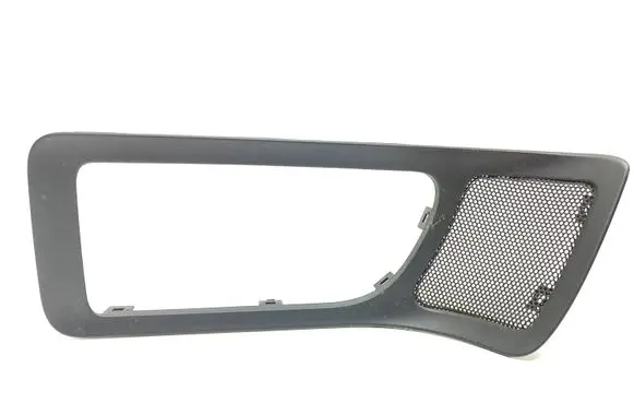 Land Rover Discovery Sport Other rear door trim element 