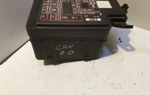 Honda CR-V Fuse module L7S10G0