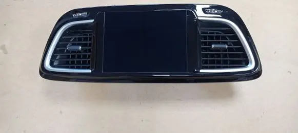 Screen/display/small screen