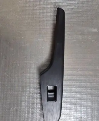 MG ZS Other rear door trim element ZS32