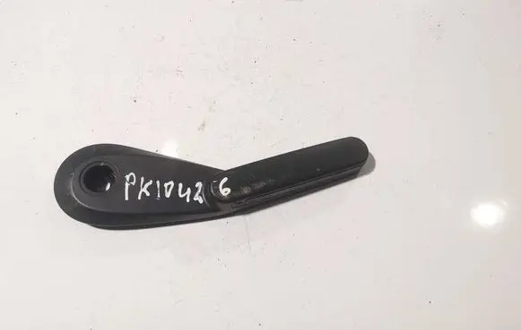 Opel Signum Seat adjustment knob