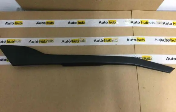 Land Rover Discovery 5 Seat and door cards trim set LR127187