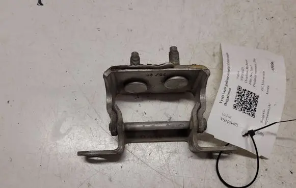 Volvo V50 Tailgate/trunk/boot hinge