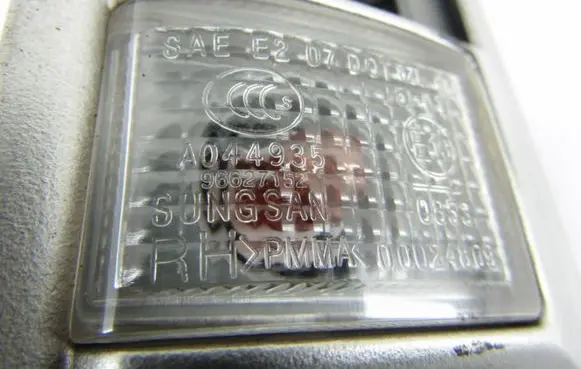 Opel Antara Front fender indicator light 22737872