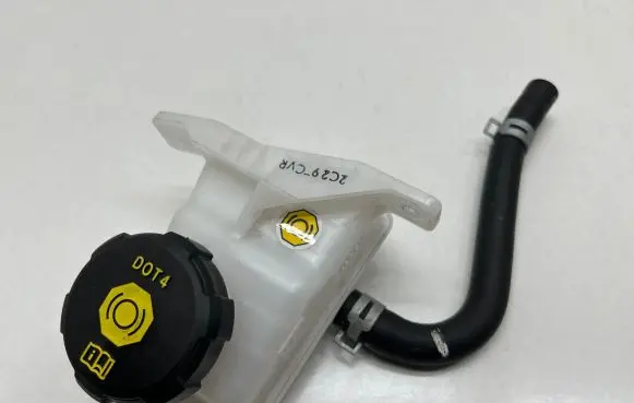 Brake fluid reservoir