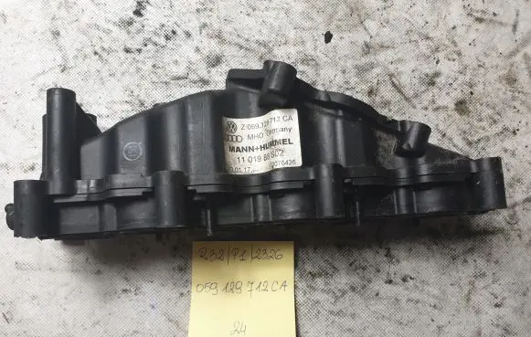 Audi A5 8T 8F Intake manifold 059129712CA