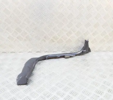 BMW 7 G11 G12 Other trunk/boot trim element 7364425