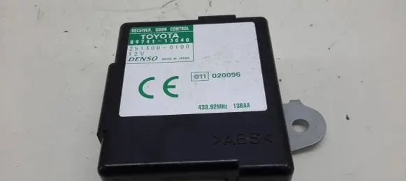 Door central lock control unit/module