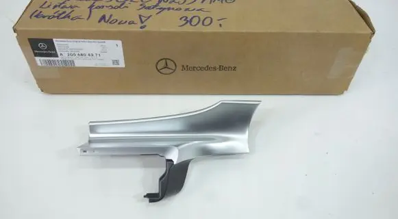 Mercedes-Benz GLC X253 C253 Dashboard glove box trim A2056804171