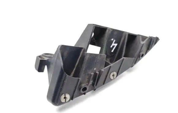 Seat Altea Rear bumper mounting bracket 5P8807348