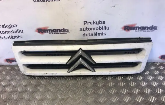 Citroen Jumper Front bumper upper radiator grill 1304699070