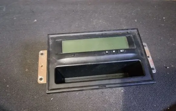 Mitsubishi Pajero Screen/display/small screen MR532881