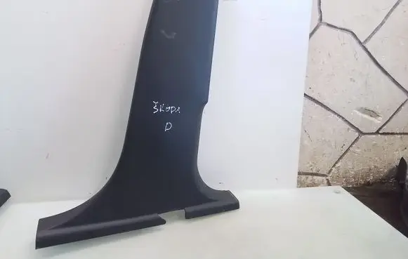 (B) pillar trim (bottom)