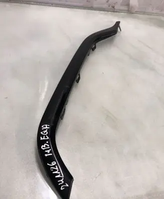 Mercedes-Benz EQA Rear bumper trim bar molding A2438852203
