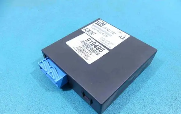Opel Insignia A Central body control module 20923867 IMPRK919495