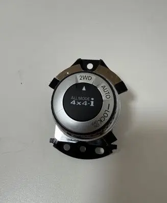 Nissan X-Trail T32 Differential lock switch 969U74CE2A