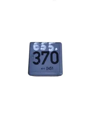 Audi A4 S4 B5 8D Other relay 8D0951253