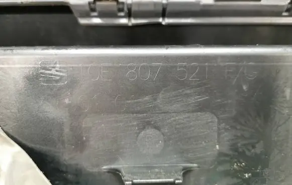 Cupra Born Rear bumper 10E807521F