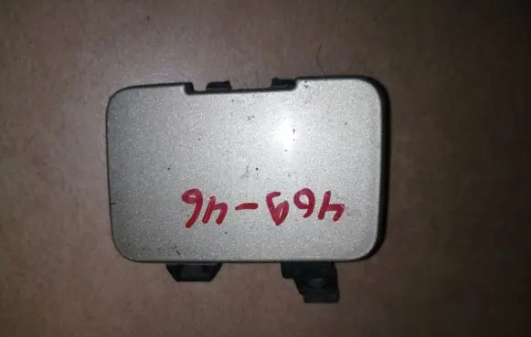 Volvo V70 Front tow hook cap/cover