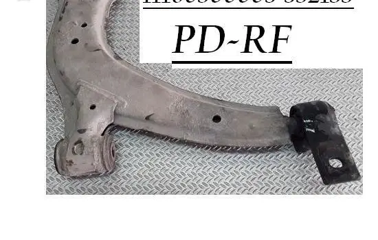 Citroen Berlingo Front lower control arm/wishbone 11160500003 352155