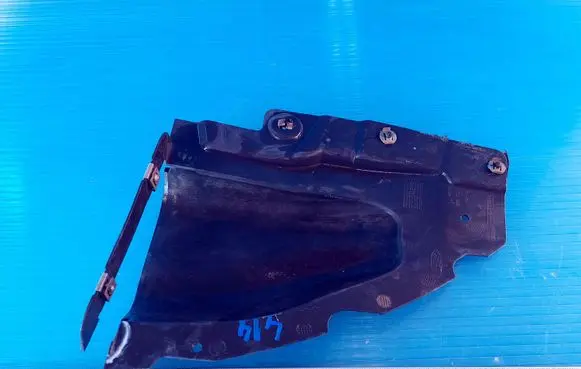 Ford Focus Front bumper skid plate/under tray JX7B16B074S