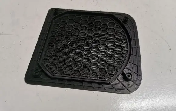 BMW X1 F48 F49 Subwoofer grill/trim 9265334