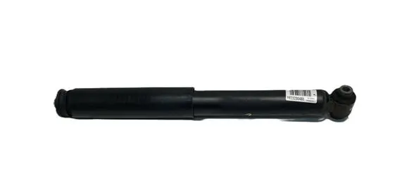 Peugeot 5008 II Rear shock absorber/damper 9823286480 32093