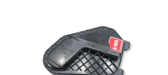 Volkswagen Golf Plus Headlight/headlamp dust cover 5M0941608E