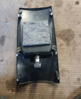 Center console