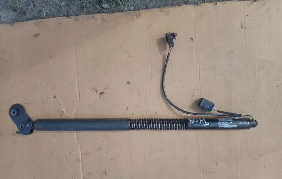 Tailgate/trunk/boot lift motor