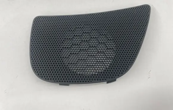 Audi A7 S7 4G Side speaker trim/cover 4G8857227