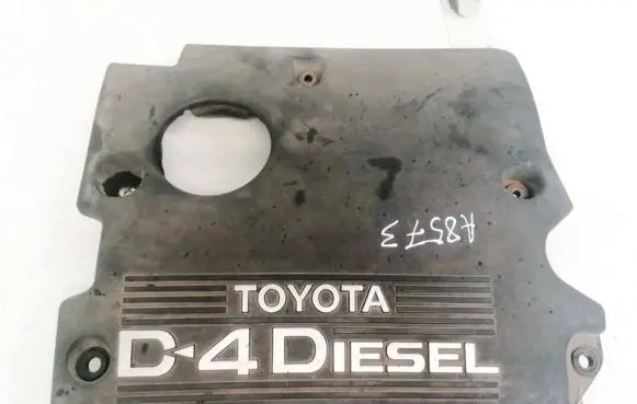 Toyota Avensis Verso Engine cover (trim)