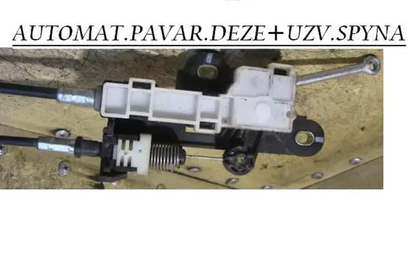 Mitsubishi Pajero Sport I Gear shift cable linkage